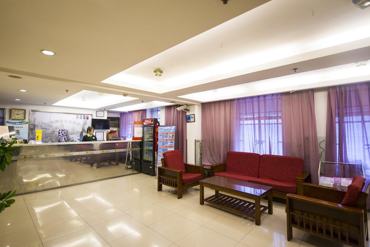 Motel Shanghai Pudong Avenue Yangpu Bridge المظهر الخارجي الصورة